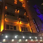 Hurriyet 3* Istanbul