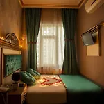 Hotel Hurriyet Istanbul
