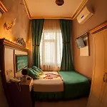 Hotel Hurriyet